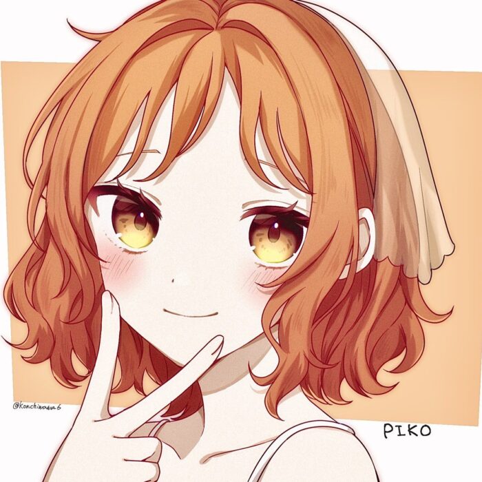 ぴこ